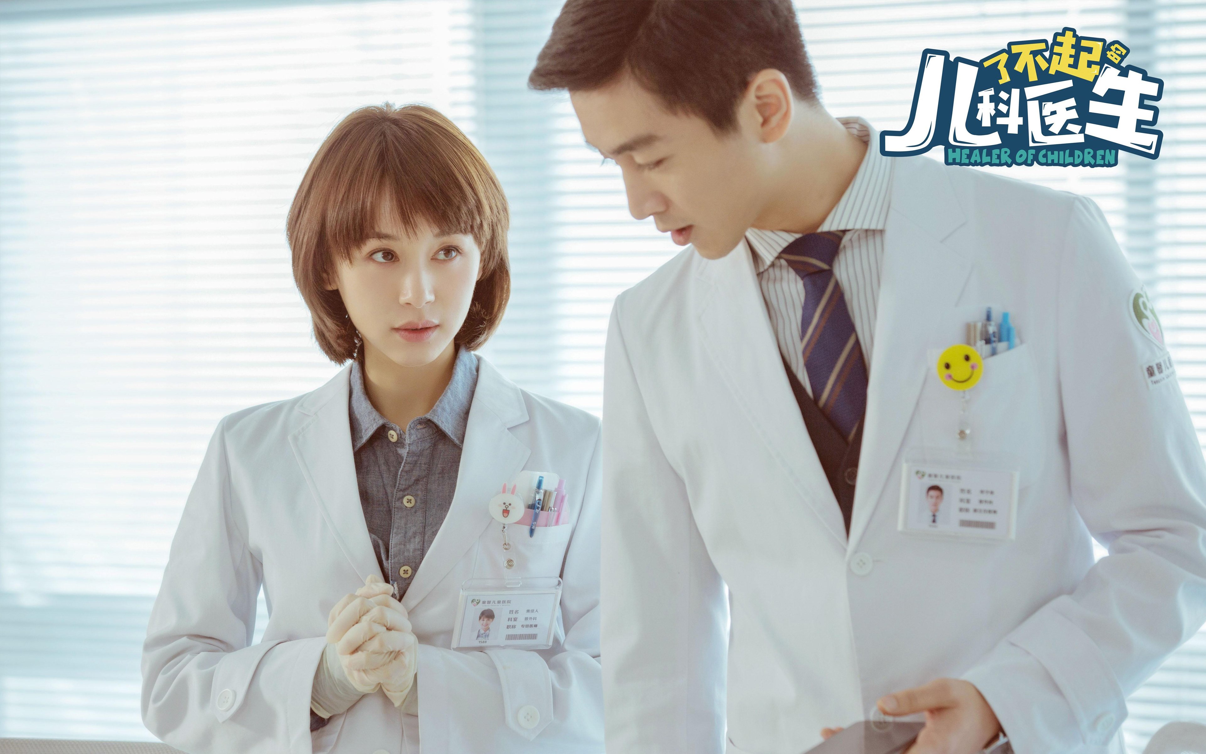 爱游戏app注册-中国篮球加强与亚洲邻国技术交流促进双边发展，新华社_中国篮球与中国足球不应菜鸡互啄