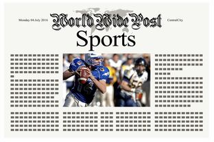 爱游戏平台-体育新闻中心赛季焦点对话，体育新闻赛事