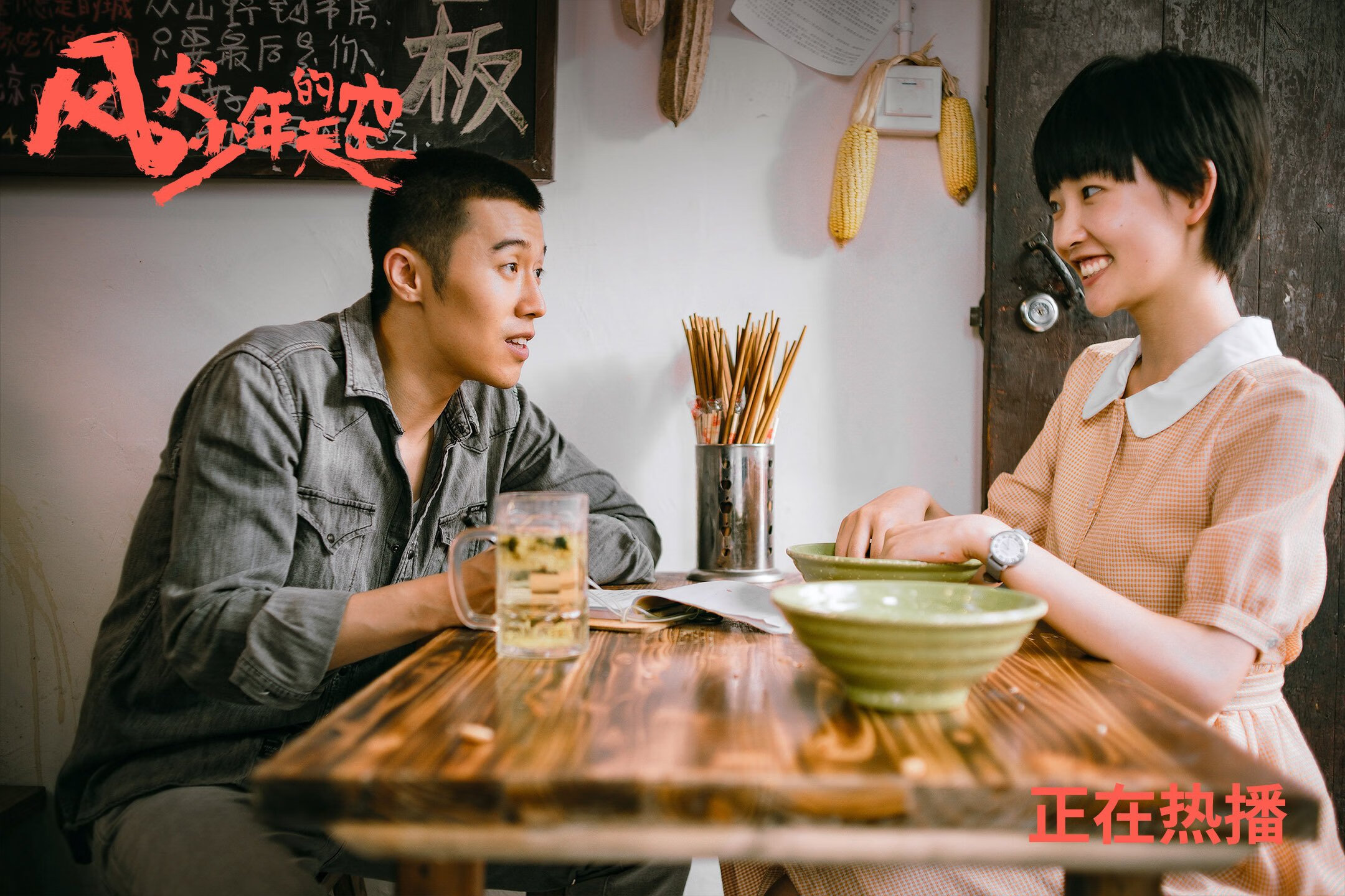 爱游戏官网app-格鲁吉亚女篮在欧洲锦标赛中表现出色,冲击国际舞台,格鲁吉亚女子联赛